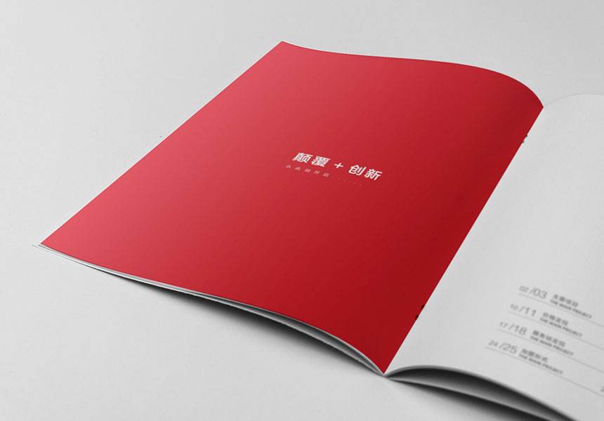 1587987025146664.jpg 11111111.jpg