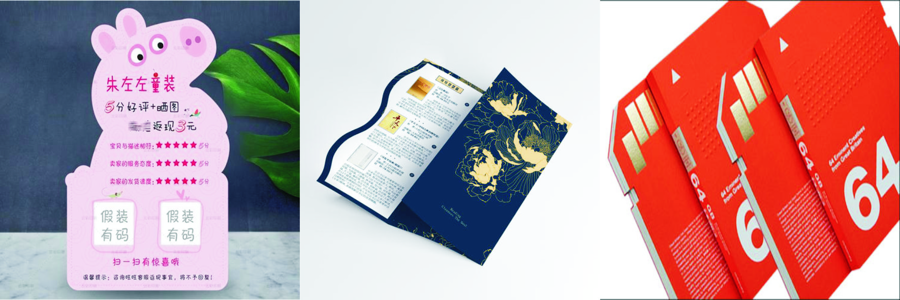 1591620889167141.jpg 圖形1.jpg